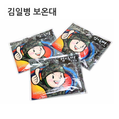 핫플러스 김일병 보온대 (핫팩) 1박스 (20개입)