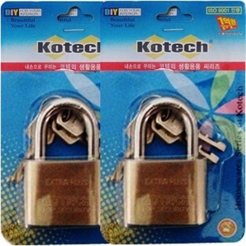 창고열쇠자물쇠(중) 2개 자물쇠 잠금장치