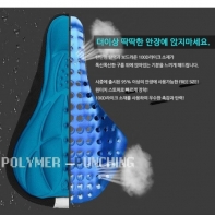 3D 입체 통풍 안장커버 자전거 안장 쿨링 커버