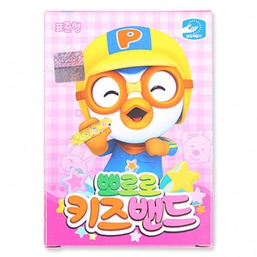 뽀로로 키즈밴드(표준형)20P