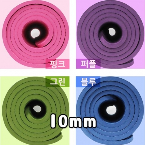 TPE  단면 10mm 크고 푹신한 요가매트