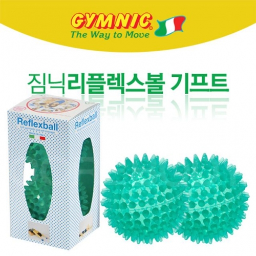 짐닉 리플렉스볼 8cm(그린)셀프 마사지볼 (2ea 1set)
