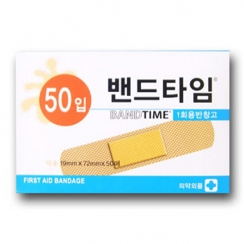 밴드타임 50매