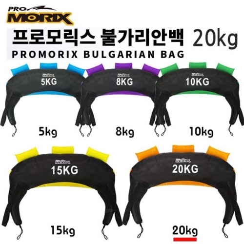 프로모릭스 불가리안 백 20Kg (묶음배송불가)