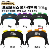 프로모릭스 불가리안 백 10Kg (묶음배송불가)