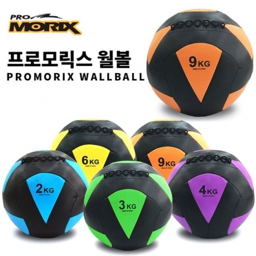 프로모릭스 월볼 9Kg (묶음배송불가)