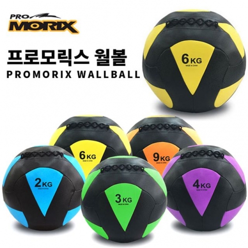 프로모릭스 월볼 6Kg (묶음배송불가)