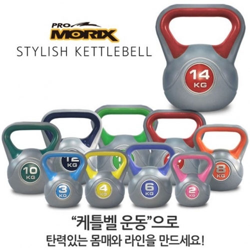 프로모릭스 스타일리쉬 케틀벨 14KG (묶음배송불가)