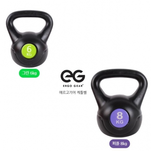 샤인빈 eg 케틀벨 (6kg 8kg) 2종세트