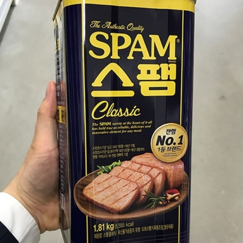 CJ 통조림햄 부대햄 스팸 클래식 1.81kg