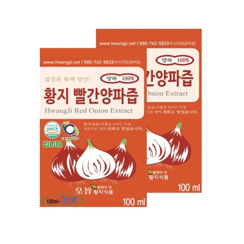 빨간 양파즙(100ml X 60팩)(30팩X2박스)