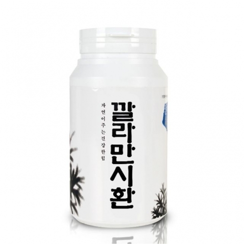 산해랑 깔라만시환 300g