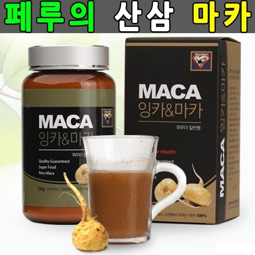 페루 마카 잉카 마카 안데스산 마카분말 페루인삼120g