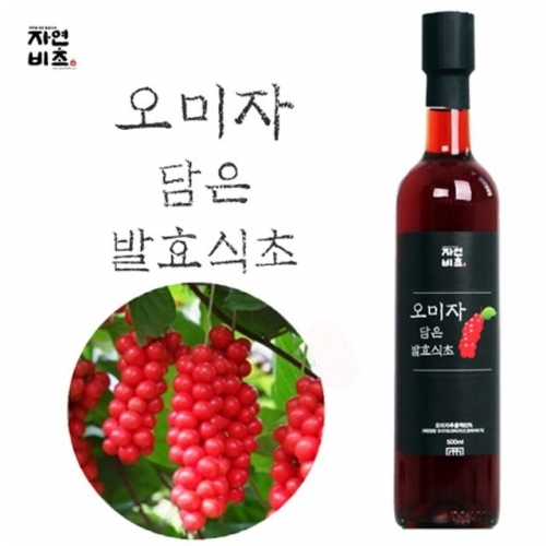 자연비초 오미자식초 500ml