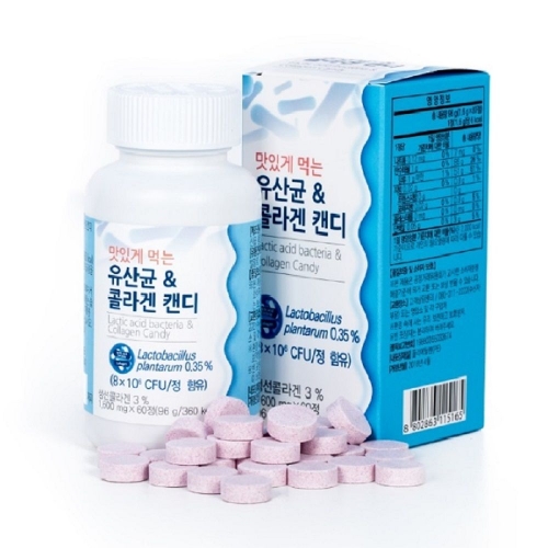 일화 맛있게 먹는 유산균과 콜라겐 캔디