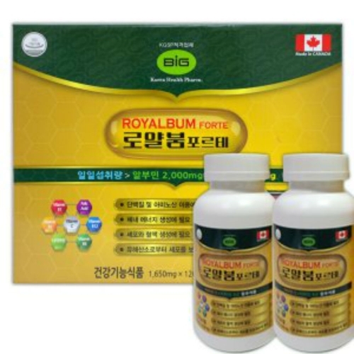 로얄붐 포르테 알부민 로얄젤리 1650mg240캡슐/캐나다