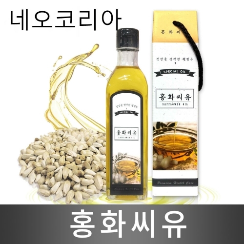 홍화씨유 300ml/100프로오일/자연건강