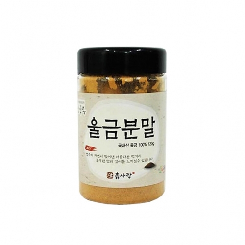 울금 분말(240g)(120g X 2개)