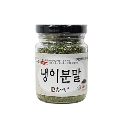 냉이 분말 (90g)(45g X 2개)