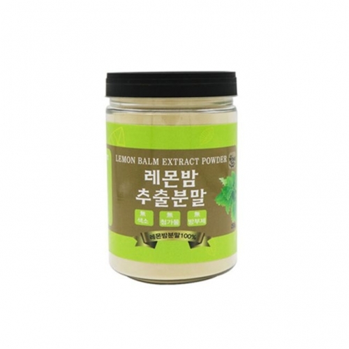 레몬밤 분말(500g)(250gX2개)