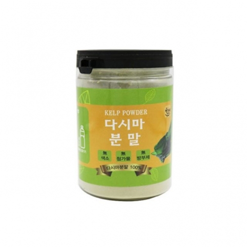 다시마 분말(500g)(250gX2개)