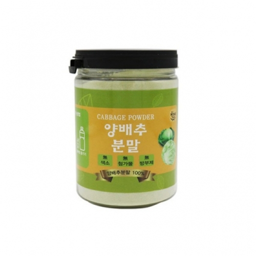 양배추분말(400g)(200gX2개)