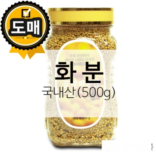 꿀벌화분 국내산500g