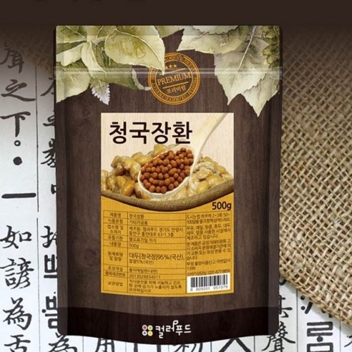 청국장환(국산) 500g 건강환 블랙푸드 선식