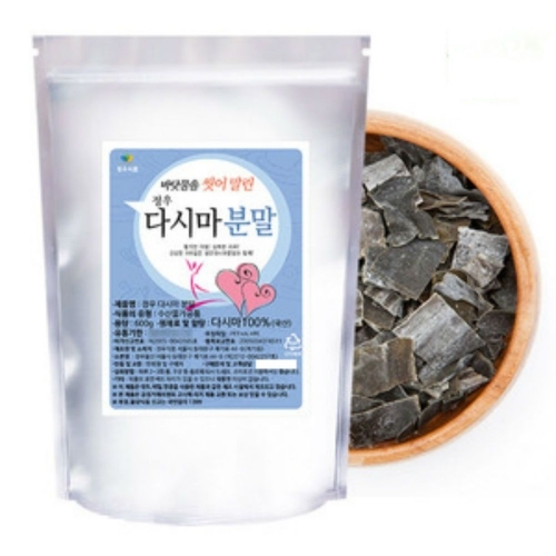 국내산 다시마가루500g2개 100프로분말 말린다시다