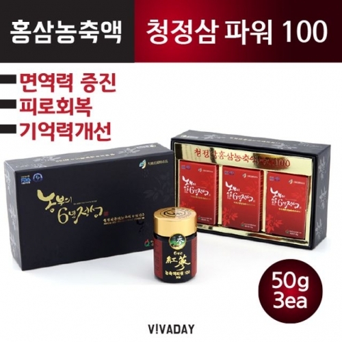 청정삼 홍삼농축액 파워100 - 150g (50g x 3ea)