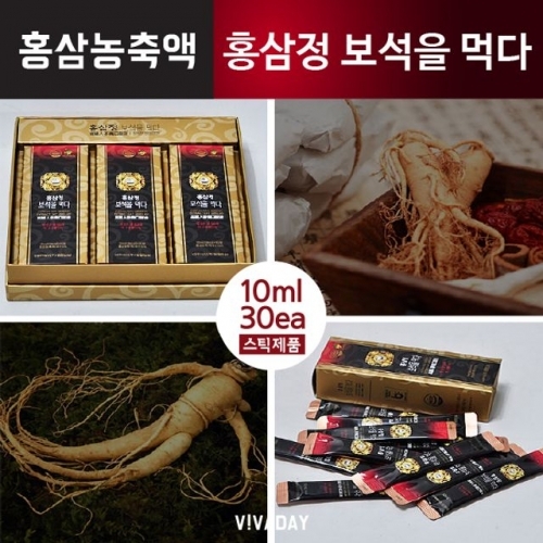 홍삼정 보석을먹다 - 스틱300ml(10mlx30ea)