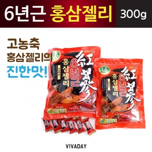 6년근 홍삼젤리 - 300g