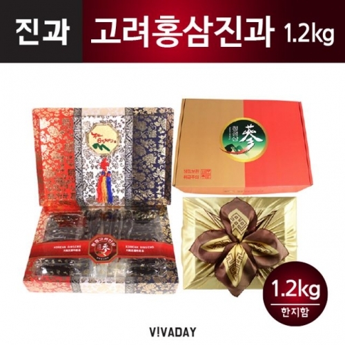 고려홍삼진과 - 1.2kg (한지함)