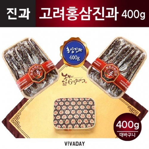 고려홍삼진과 - 400g (대바구니)