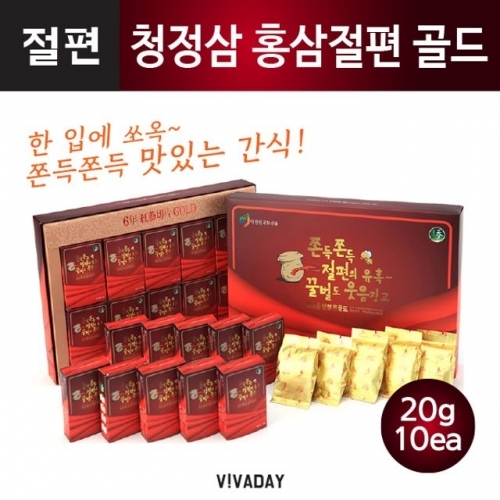 청정삼 홍삼절편 골드 - 200g (20g x 10ea)