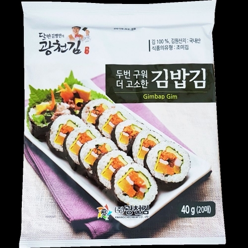 광천 달인 두번구워 더 고소한 김밥김 40g