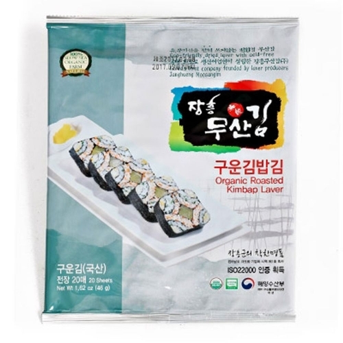 장흥무산김 구운김밥김 전장20매 1봉 착한김