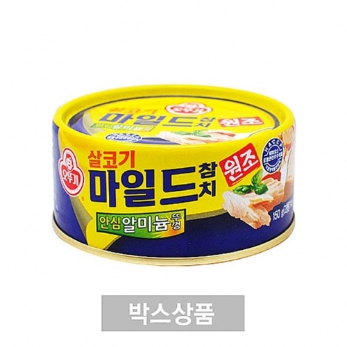 오뚜기 원조 살코기 마일드 참치 150g X 36EA.