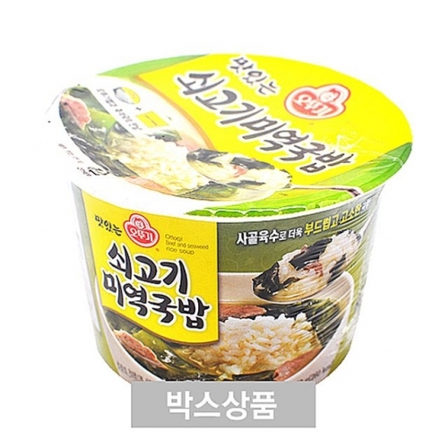 오뚜기 맛있는 쇠고기 미역 국밥 162g X 12EA.