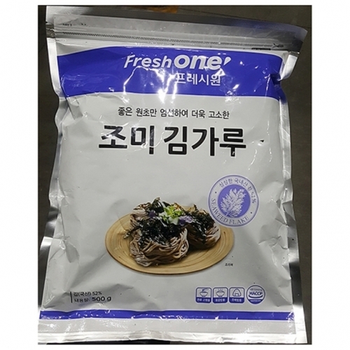 김가루 조미김 식자재도매 (500gX8개) FO