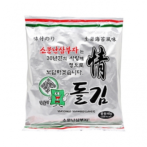 소문난 돌김 40g X 20EA _1BOX