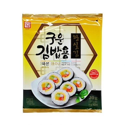 왕실김 구운 김밥김 10매 X 50EA-1BOX 한성식품