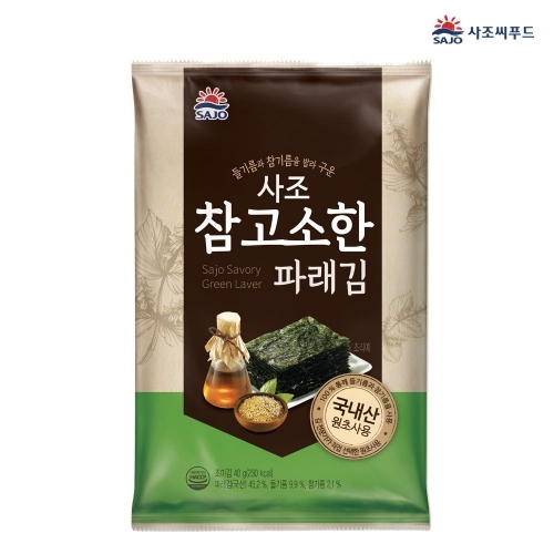 사조 참고소한 파래김 (20gx3봉)x3묶음 김선물