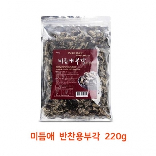 미듬애 반찬용부각 220g