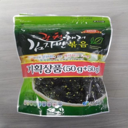 해저 광천김자반볶음 (50g＋50g) x 4개