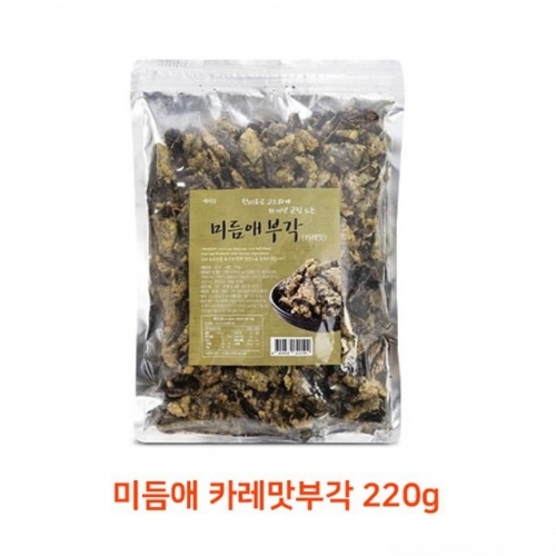 미듬애 카레맛부각 220g