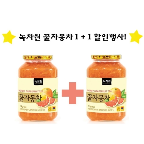 겨울맞이 녹차원 꿀자몽차 1kg 1＋1 행사