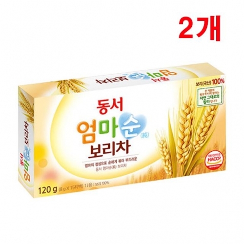 동서 아기 보리차 15티백 120g 2개