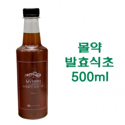 올차 몰약 발효식초 500ml 더 건강하고 맛있게 즐기수 있는 발효식초