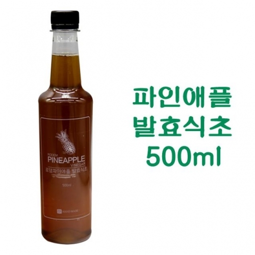 올차 파 인 애 플 식초 500ml 식이섬유 풍부